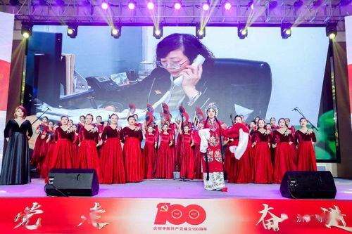 济南高新区举行 永远跟党走 奋进新征程 职工红歌比赛活动